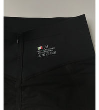 Load image into Gallery viewer, FAJA PANTY CON TECNOLOGÍA DE BIOCERAMIC